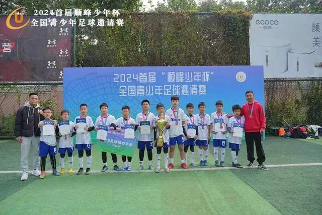 网络暴力中的励志女孩：她如何逆风翻盘进入名校